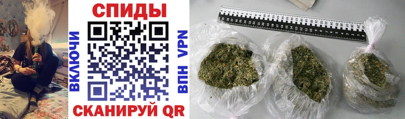 купить наркотик  Сибай  БУТИРАТ 1.4BDO 