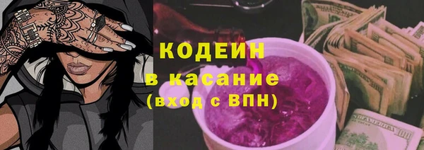 кокаин VHQ Алексин