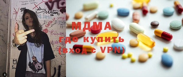 mdpv Алзамай