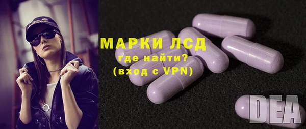 скорость mdpv Аркадак