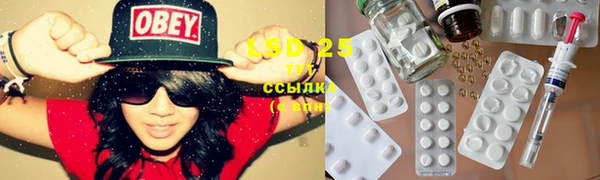 скорость mdpv Аркадак