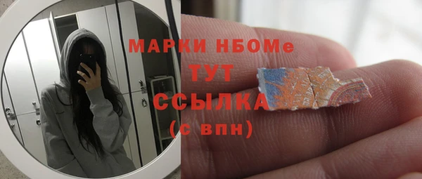mdpv Алзамай