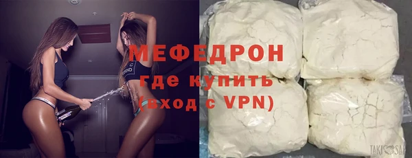 гашиш Новодвинск