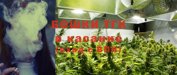 а пвп мука Новокубанск