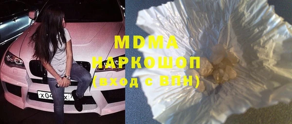 mdpv Алзамай